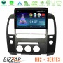 Bizzar ND2 Series 8Core Android14 2+32GB Nissan Navara D40 2006-2012 (με εργ.οθόνη) Navigation Multimedia Tablet 9" Με Carplay & Android Auto