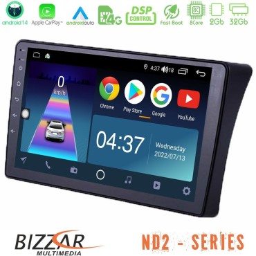 Bizzar ND2 Series 8Core Android14 2+32GB  Nissan Navara D40 Navigation Multimedia Tablet 9" Με Carplay &amp; Android Auto