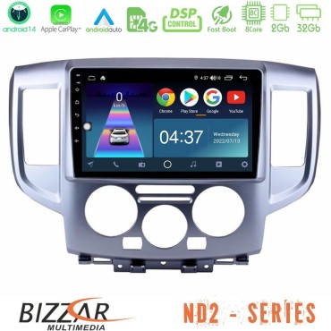 Bizzar ND2 Series 8Core Android14 2+32GB  Nissan NV200 Navigation Multimedia Tablet 9" Με Carplay &amp; Android Auto