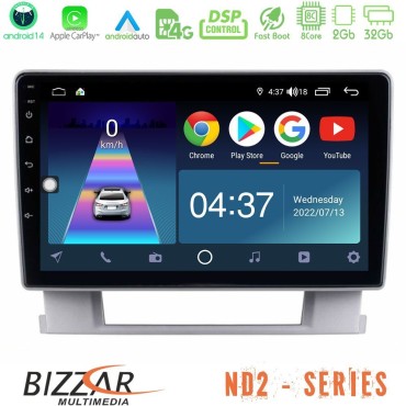 Bizzar ND2 Series 8Core Android14 2+32GB  Opel Astra J 2010-2014 Navigation Multimedia Tablet 9" Με Carplay &amp; Android Auto