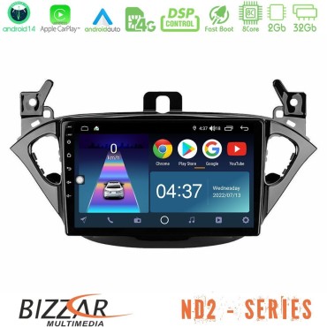 Bizzar ND2 Series 8Core Android14 2+32GB  Opel Corsa E/Adam Navigation Multimedia Tablet 9" Με Carplay &amp; Android Auto