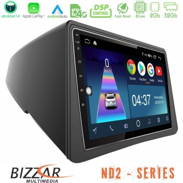 Bizzar ND2 Series 8Core Android14 2+32GB  Opel Mokka Navigation Multimedia Tablet 9" Με Carplay &amp; Android Auto