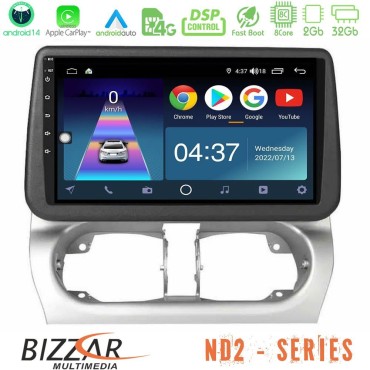 Bizzar ND2 Series 8Core Android14 2+32GB  Opel Corsa C/Combo C Navigation Multimedia Tablet 9" Με Carplay &amp; Android Auto