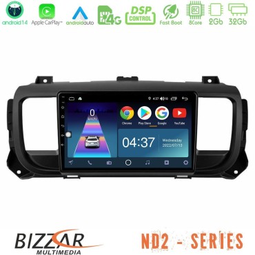 Bizzar ND2 Series 8Core Android14 2+32GB  Citroen/Peugeot/Opel/Toyota Navigation Multimedia Tablet 9" Με Carplay &amp; Android Auto