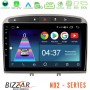 Bizzar ND2 Series 8Core Android14 2+32GB  Peugeot 308/RCZ Navigation Multimedia Tablet 9" (Ασημί Χρώμα) Με Carplay &amp; Android Auto