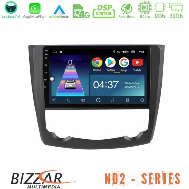 Bizzar ND2 Series 8Core Android14 2+32GB  Renault Kadjar Navigation Multimedia Tablet 9" Με Carplay &amp; Android Auto