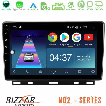 Bizzar ND2 Series 8Core Android14 2+32GB  Renault Clio 5 2020-2024 Navigation Multimedia Tablet 9" Με Carplay &amp; Android Auto