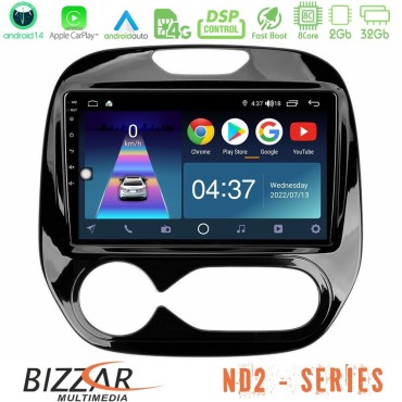 Bizzar ND2 Series 8Core Android14 2+32GB     Renault Captur 2013-2019 (Facelift) Navigation Multimedia Tablet 9"  Με Carplay &amp; Android Auto