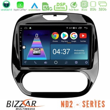 Bizzar ND2 Series 8Core Android14 2+32GB  Renault Captur 2013-2019 (Manual AC) Navigation Multimedia Tablet 9" Με Carplay &amp; Android Auto