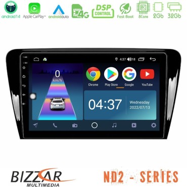 Bizzar ND2 Series 8Core Android14 2+32GB  Skoda Octavia 7 Navigation Multimedia Tablet 10" Με Carplay &amp; Android Auto