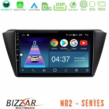 Bizzar ND2 Series 8Core Android14 2+32GB  Skoda Fabia 2015-2021 Navigation Multimedia Tablet 9" Με Carplay &amp; Android Auto