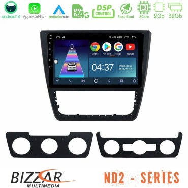 Bizzar ND2 Series 8Core Android14 2+32GB  Skoda Yeti 2009-&gt; Navigation Multimedia Tablet 10" Με Carplay &amp; Android Auto