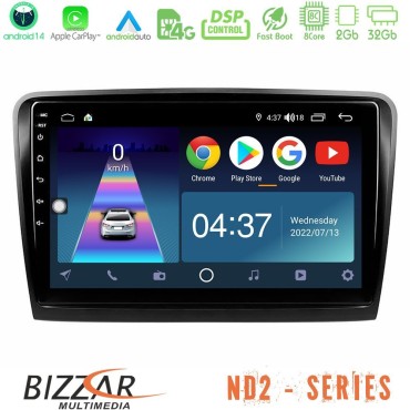 Bizzar ND2 Series 8Core Android14 2+32GB  Skoda Superb 2008-2015 Navigation Multimedia Tablet 10" Με Carplay & Android Auto Bizzar ND2 Series 8Core Android14 2+32GB  Skoda Superb 2008-2015 Navigation Multimedia Tablet 10" Με Carplay & Android Auto