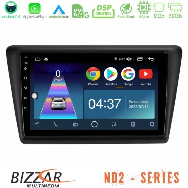 Bizzar ND2 Series 8Core Android14 2+32GB  Skoda Rapid 2013-2017 Navigation Multimedia Tablet 9" Με Carplay &amp; Android Auto