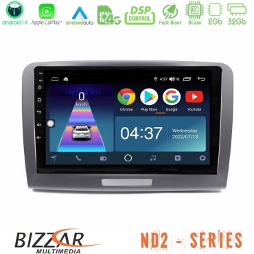 Bizzar ND2 Series 8Core Android14 2+32GB  Skoda Superb 2008-2015 Navigation Multimedia Tablet 9" Με Carplay & Android Auto Bizzar ND2 Series 8Core Android14 2+32GB  Skoda Superb 2008-2015 Navigation Multimedia Tablet 9" Με Carplay & Android Auto