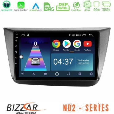 Bizzar ND2 Series 8Core Android14 2+32GB  Seat Altea 2004-2015 Navigation Multimedia Tablet 9" Με Carplay & Android Auto Bizzar ND2 Series 8Core Android14 2+32GB  Seat Altea 2004-2015 Navigation Multimedia Tablet 9" Με Carplay & Android Auto