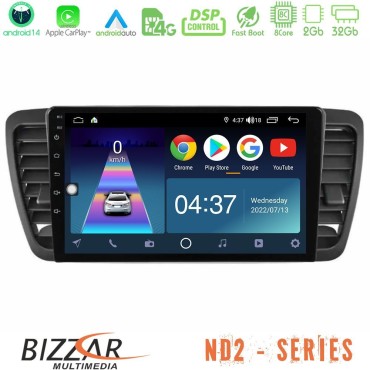 Bizzar ND2 Series 8Core Android14 2+32GB  Subaru Legacy/Outback 2002-2008 Navigation Multimedia Tablet 9" Με Carplay &amp; Android Auto