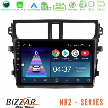 Bizzar ND2 Series 8Core Android14 2+32GB  Suzuki Celerio 2014-2020 Navigation Multimedia Tablet 9" Με Carplay &amp; Android Auto