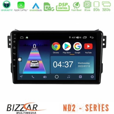 Bizzar ND2 Series 8Core Android14 2+32GB  Suzuki Splash &amp; Opel Agila 2008-2014 Navigation Multimedia Tablet 9" Με Carplay &amp; Android Auto