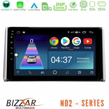 Bizzar ND2 Series 8Core Android14 2+32GB  Toyota RAV4 2019-2023 Navigation Multimedia Tablet 10" Με Carplay & Android Auto Bizzar ND2 Series 8Core Android14 2+32GB  Toyota RAV4 2019-2023 Navigation Multimedia Tablet 10" Με Carplay & Android Auto