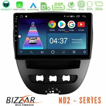 Bizzar ND2 Series 8Core Android14 2+32GB  Toyota Aygo/Citroen C1/Peugeot 107 Navigation Multimedia Tablet 10" Με Carplay &amp; Android Auto