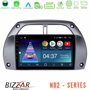 Bizzar ND2 Series 8Core Android14 2+32GB  Toyota RAV4 2001 - 2006 Navigation Multimedia Tablet 9" Με Carplay &amp; Android Auto