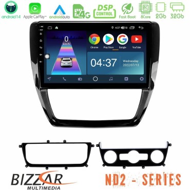 Bizzar ND2 Series 8Core Android14 2+32GB  VW Jetta Navigation Multimedia Tablet 10" Με Carplay &amp; Android Auto