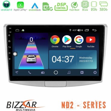Bizzar ND2 Series 8Core Android14 2+32GB  VW Passat Navigation Multimedia Tablet 10" Με Carplay &amp; Android Auto