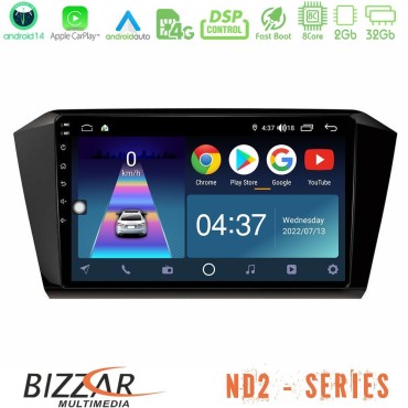 Bizzar ND2 Series 8Core Android14 2+32GB  VW Passat Navigation Multimedia Tablet 10" Με Carplay &amp; Android Auto