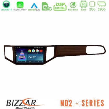 Bizzar ND2 Series 8Core Android14 2+32GB  VW Sportsvan 2014-2020 Navigation Multimedia Tablet 9" (Ξύλινη απόχρωση) Με Carplay &amp; Android Auto
