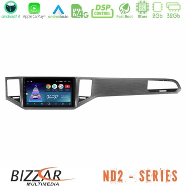 Bizzar ND2 Series 8Core Android14 2+32GB     VW Sportsvan 2014-2020 Navigation Multimedia Tablet 9"  (Silver/Grey Color) Με Carplay &amp; Android Auto