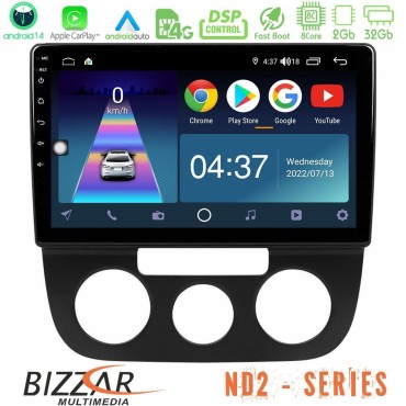 Bizzar ND2 Series 8Core Android14 2+32GB  VW Jetta Navigation Multimedia Tablet 10" Με Carplay &amp; Android Auto