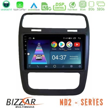 Bizzar ND2 Series 8Core Android14 2+32GB VW Scirocco 2014 – 2017 Navigation Multimedia Tablet 9" Με Carplay &amp; Android Auto