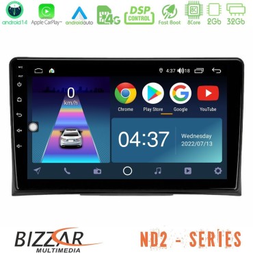 Bizzar ND2 Series 8Core Android14 2+32GB  VW Transporter 2003-2015 Navigation Multimedia Tablet 9" Με Carplay &amp; Android Auto