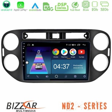 Bizzar ND2 Series 8Core Android14 2+32GB  VW Tiguan Navigation Multimedia Tablet 9" (23mm alarm button) Με Carplay &amp; Android Auto