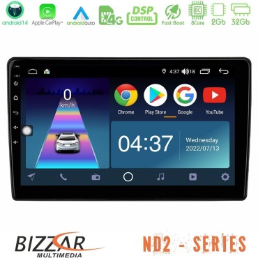 Bizzar ND2 Series 8Core Android14 2+32GB  VW Group Navigation Multimedia Tablet 10" Με Carplay &amp; Android Auto