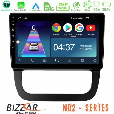Bizzar ND2 Series 8Core Android14 2+32GB  VW Jetta Navigation Multimedia Tablet 10" Με Carplay &amp; Android Auto