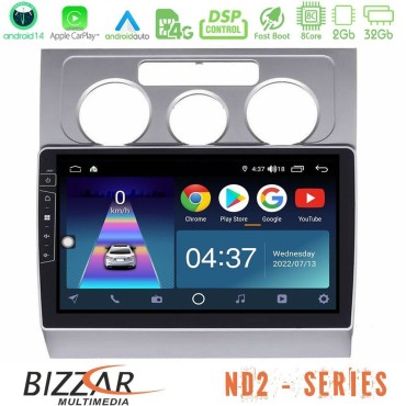 Bizzar ND2 Series 8Core Android14 2+32GB  VW Touran 2003-2011 Navigation Multimedia Tablet 10" Με Carplay &amp; Android Auto