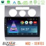 Bizzar ND2 Series 8Core Android14 2+32GB VW Touran 2003-2011 Navigation Multimedia Tablet 10" Με Carplay & Android Auto