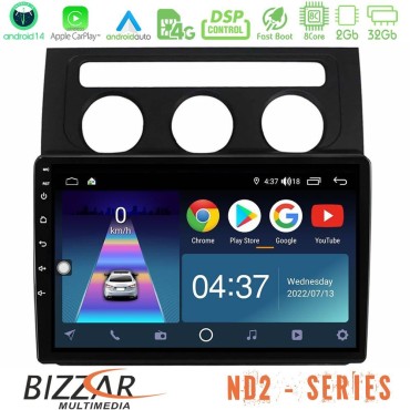 Bizzar ND2 Series 8Core Android14 2+32GB     VW Touran 2003-2011 Navigation Multimedia Tablet 10"  Με Carplay &amp; Android Auto