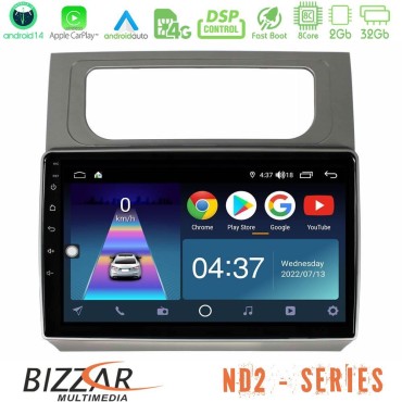 Bizzar ND2 Series 8Core Android14 2+32GB  VW Touran 2011-2015 Navigation Multimedia Tablet 10" Με Carplay &amp; Android Auto