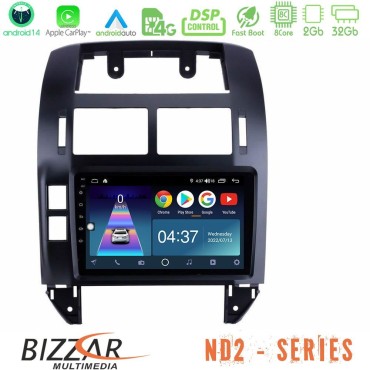 Bizzar ND2 Series 8Core Android14 2+32GB  VW Polo 2002-2009 Navigation Multimedia Tablet 9" Με Carplay &amp; Android Auto