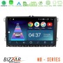 Bizzar ND Series OEM VW Group 8core Android13 4+64GB Navigation Multimedia Deckless 9" με Carplay/AndroidAuto