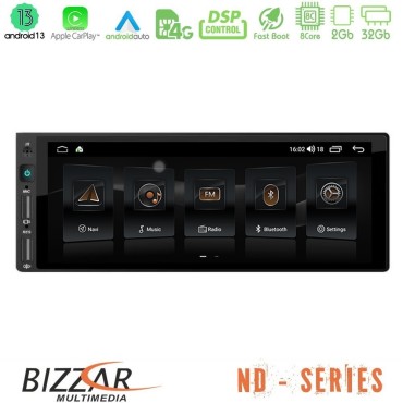 Bizzar 1Din ND Series 8Core Android13 2+32GB Navigation Multimedia 6.9"