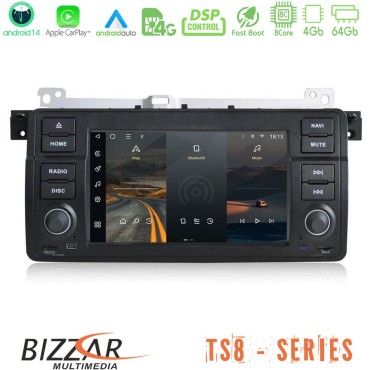 Bizzar BMW 3 Series E46 8core Android14 4+64GB Navigation Multimedia Deckless 7" με Carplay/AndroidAuto (OEM Style)