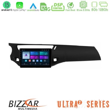 Bizzar Ultra Series Citroen C3/DS3 2009-2016 8core Android13 8+128GB Navigation Multimedia Tablet 9"