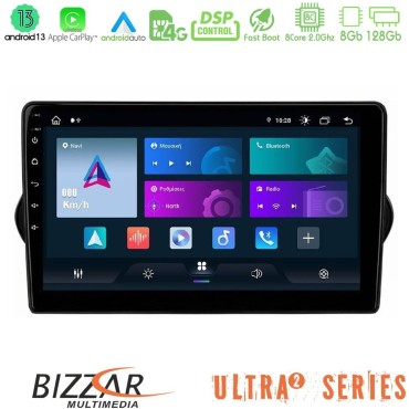 Bizzar Ultra Series Fiat Tipo 2015-2022 (Sedan) 8core Android13 8+128GB Navigation Multimedia Tablet 9"
