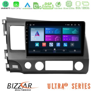 Bizzar Ultra Series Honda Civic 2006-2011 8core Android13 8+128GB Navigation Multimedia Tablet 10"