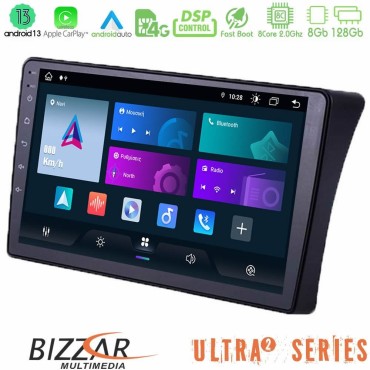 Bizzar Ultra Series Nissan Navara/Pathfinder 8core Android13 8+128GB Navigation Multimedia Tablet 9" Bizzar Ultra Series Nissan Navara/Pathfinder 8core Android13 8+128GB Navigation Multimedia Tablet 9"
