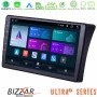 Bizzar Ultra Series Nissan Navara/Pathfinder 8core Android13 8+128GB Navigation Multimedia Tablet 9"